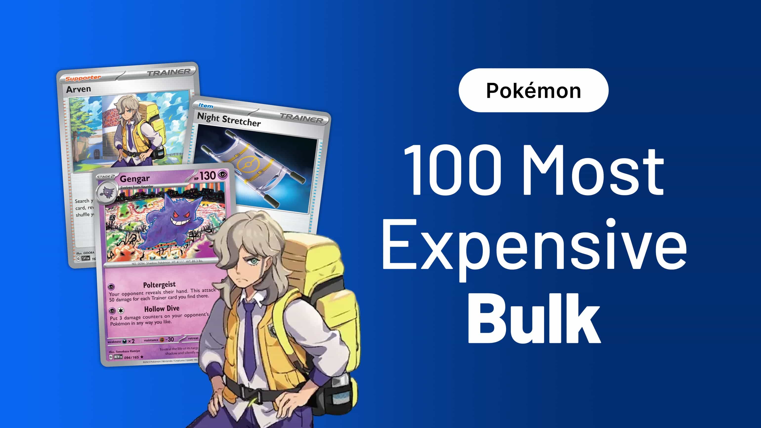 - 種類: ポケモンカード Bulk items The 100 Most Expensive 